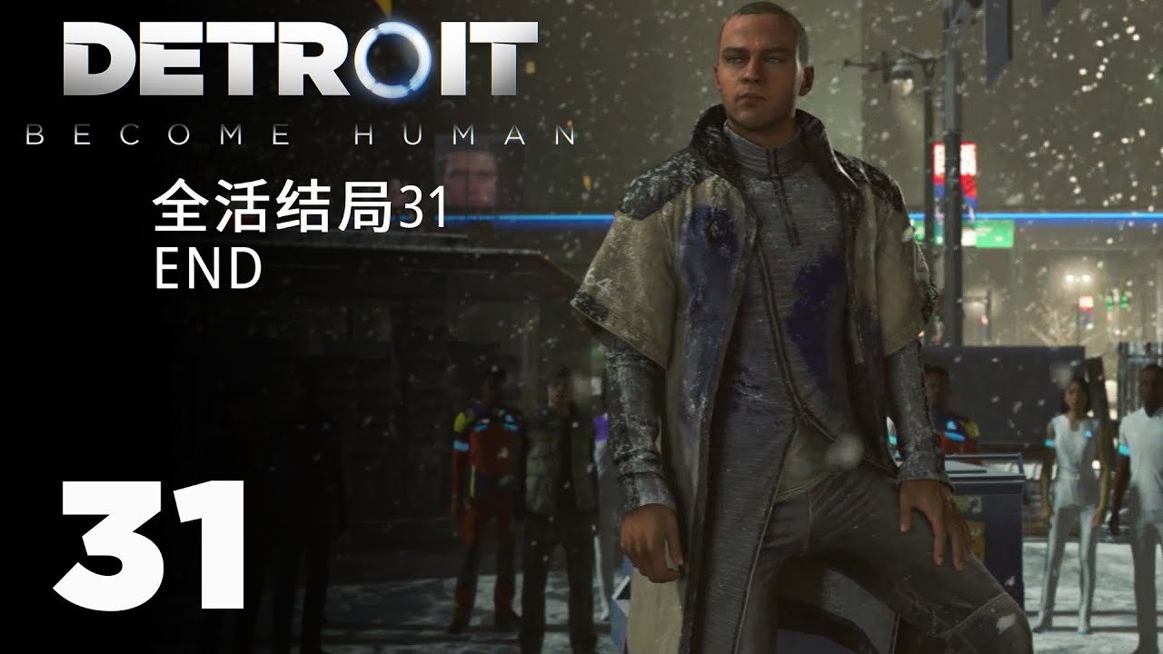 GTA5 重制版 截图18