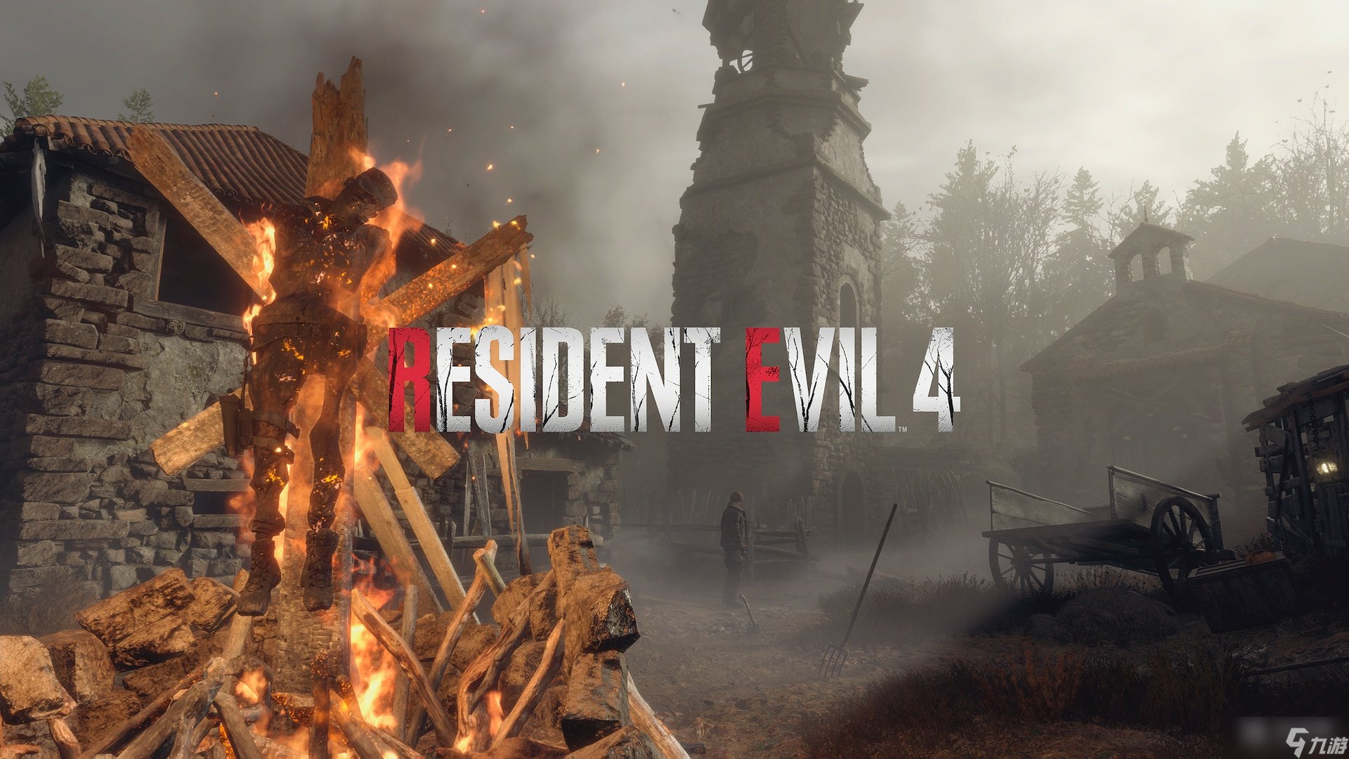 泰拉瑞亚 完整版 截图8