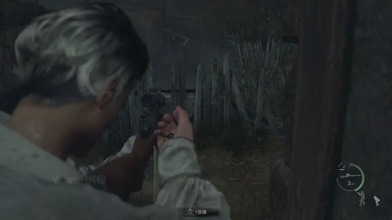 泰拉瑞亚 完整版 截图16