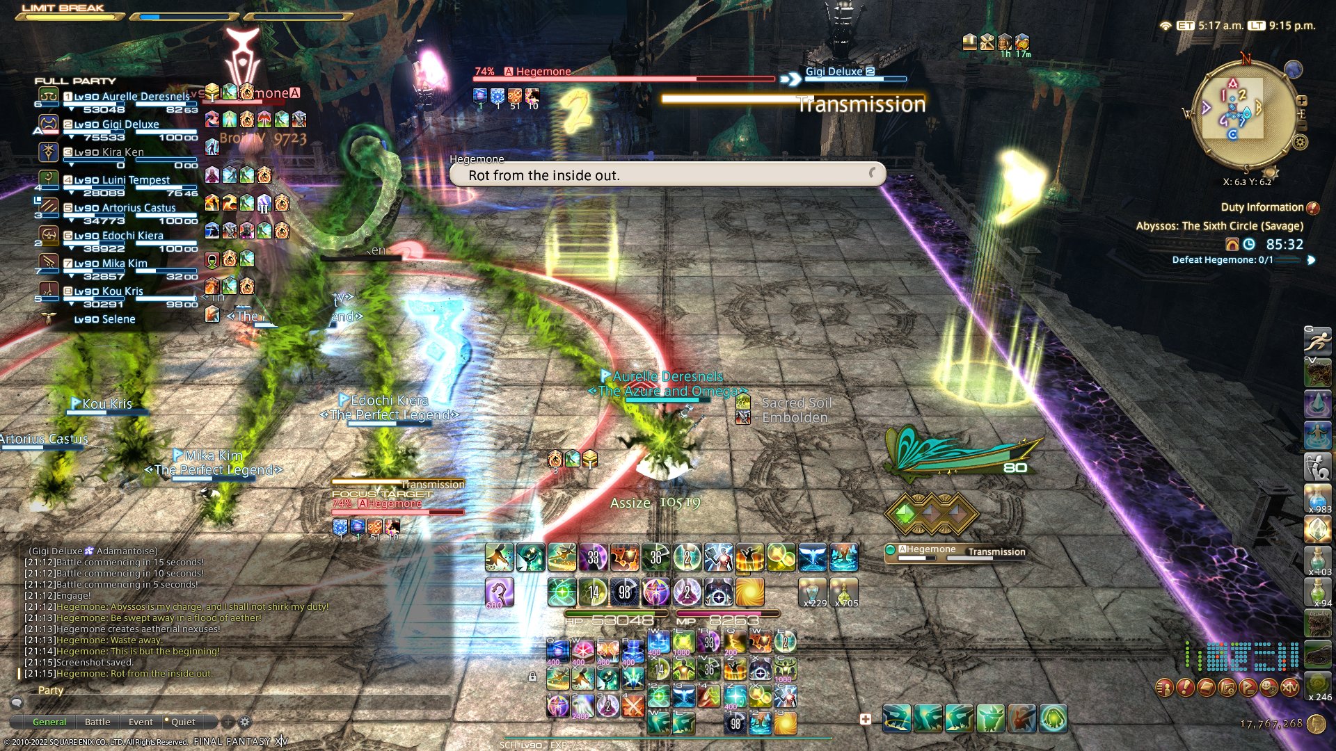 工人物语 豪华版 截图19