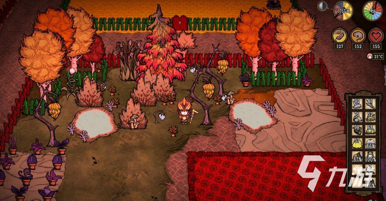 糖豆人:终极淘汰赛 豪华版 截图12