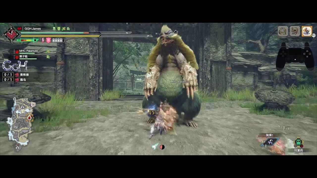 最后生还者2 豪华版 截图14