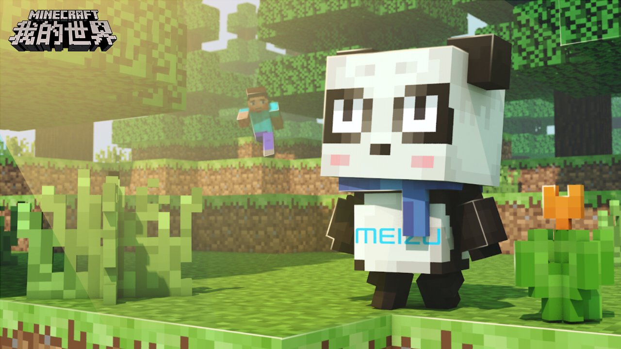 怪物猎人：世界 截图5