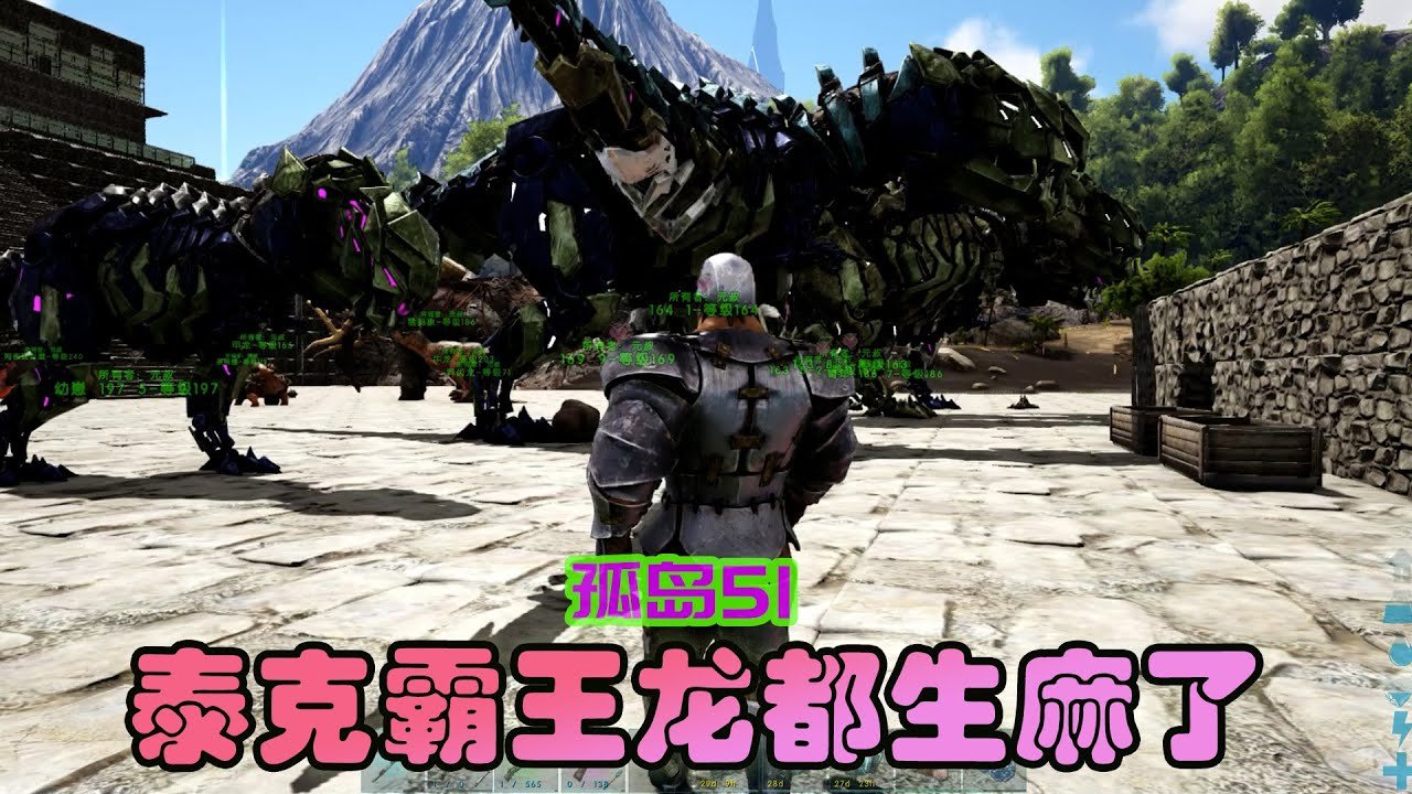 怪物猎人：崛起 豪华版 截图14