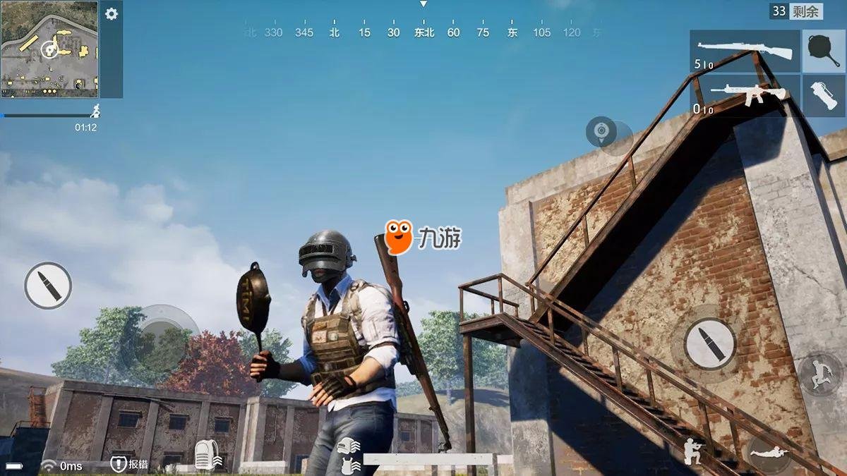 塞尔达传说:旷野之息 完整版 截图11