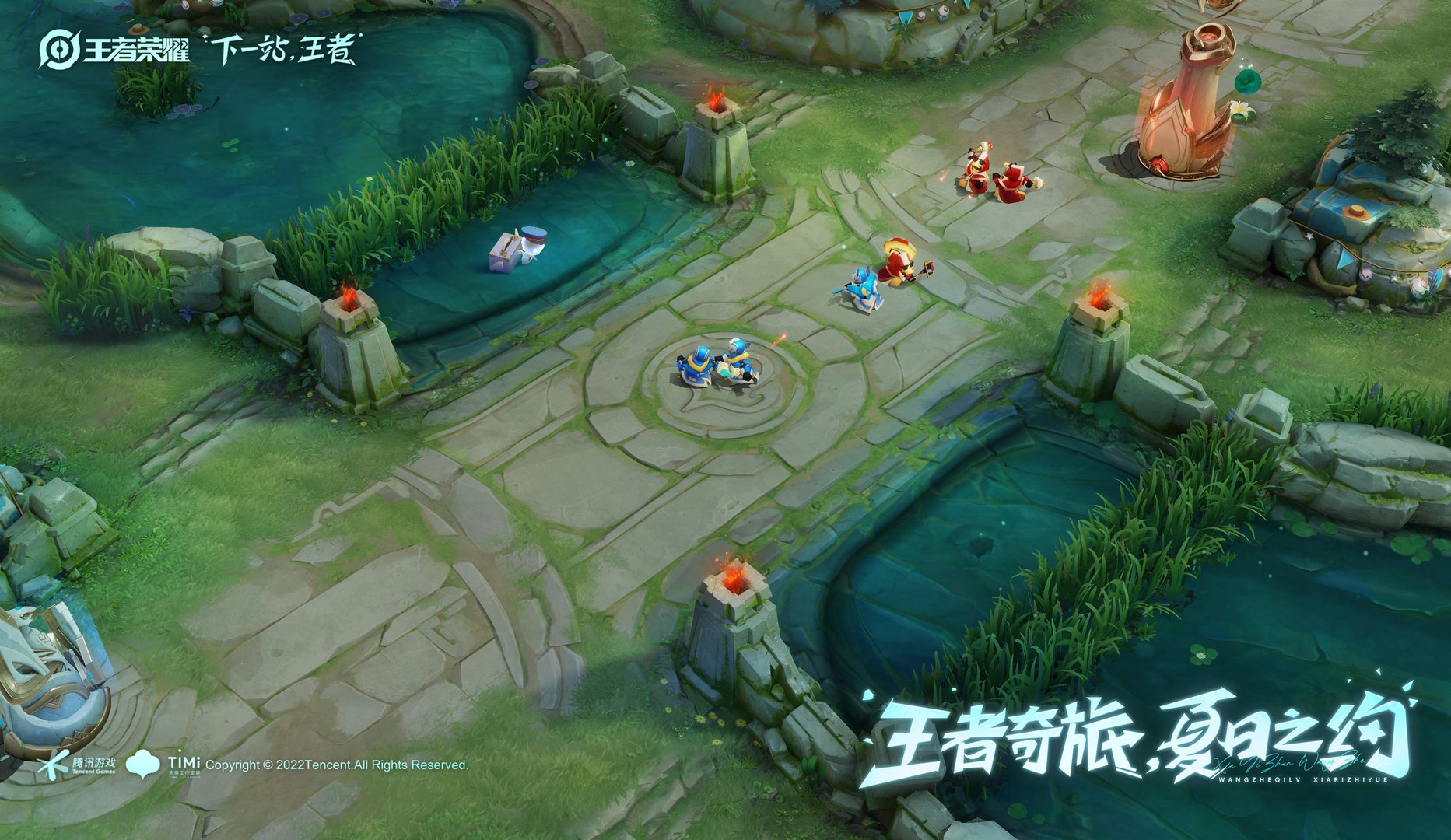 只狼:影逝二度 终极版 截图3