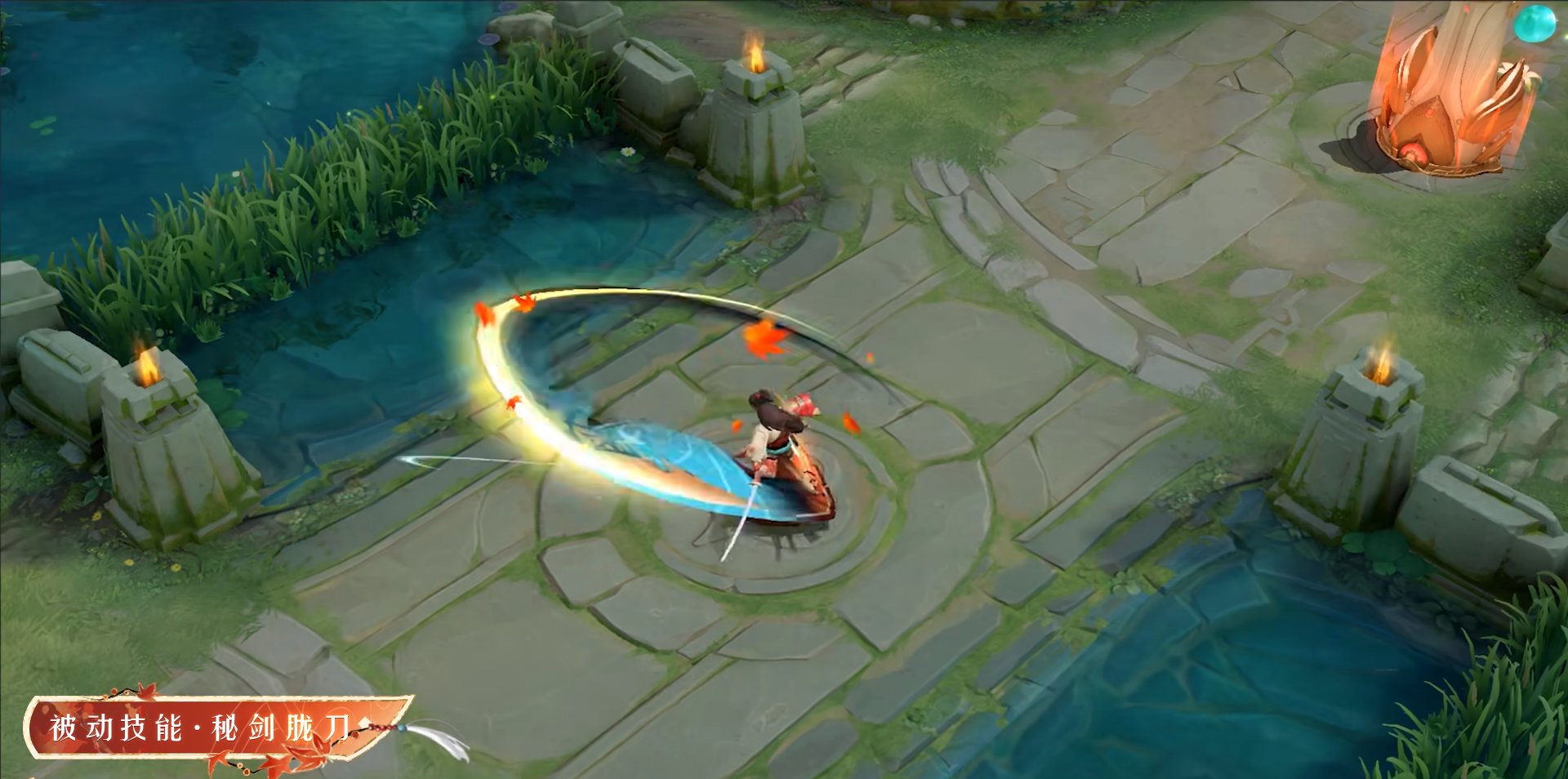 只狼:影逝二度 终极版 截图11