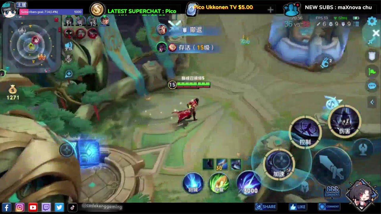 只狼:影逝二度 终极版 截图19