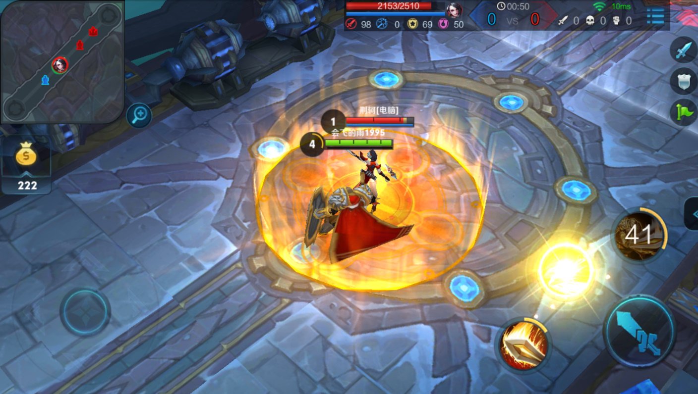 只狼:影逝二度 终极版 截图21