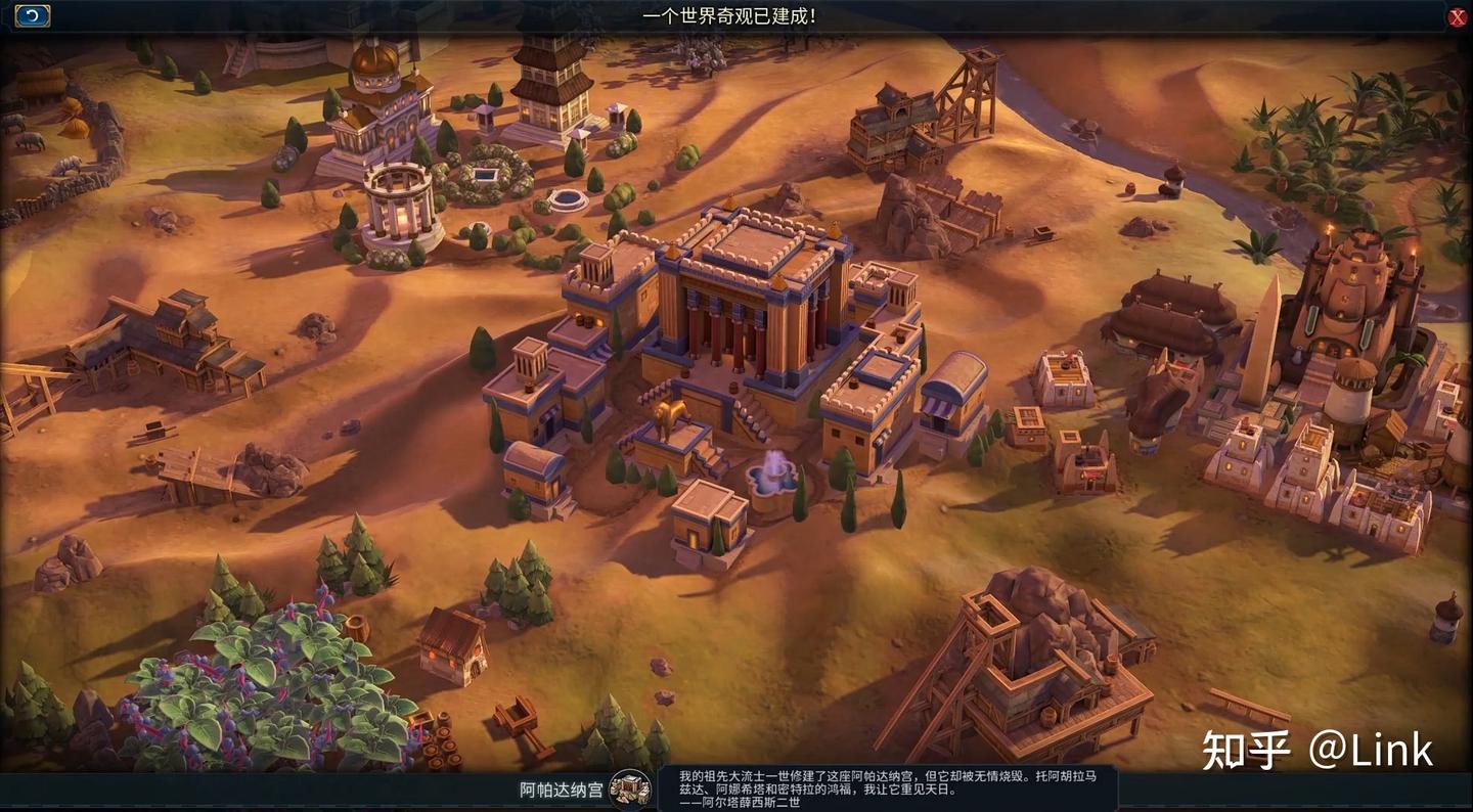 幸福工厂 年度版 截图20