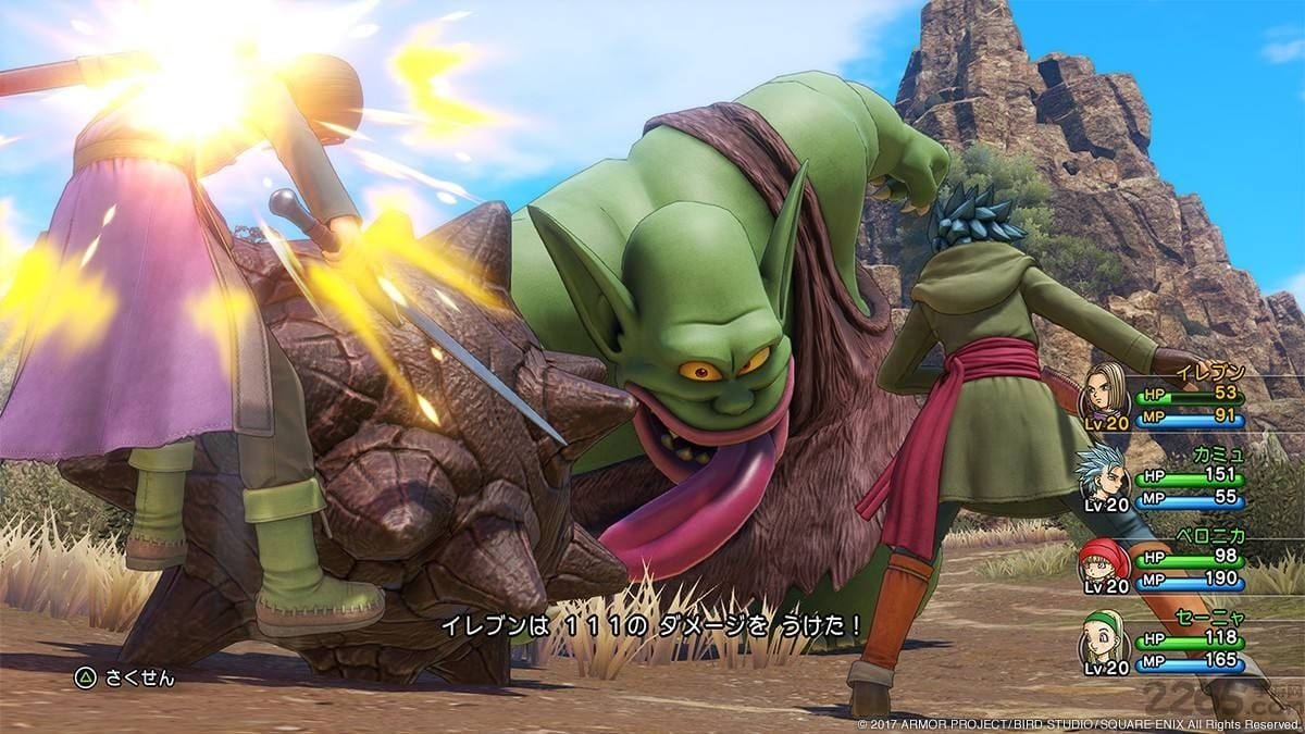 死亡搁浅 年度版 截图20