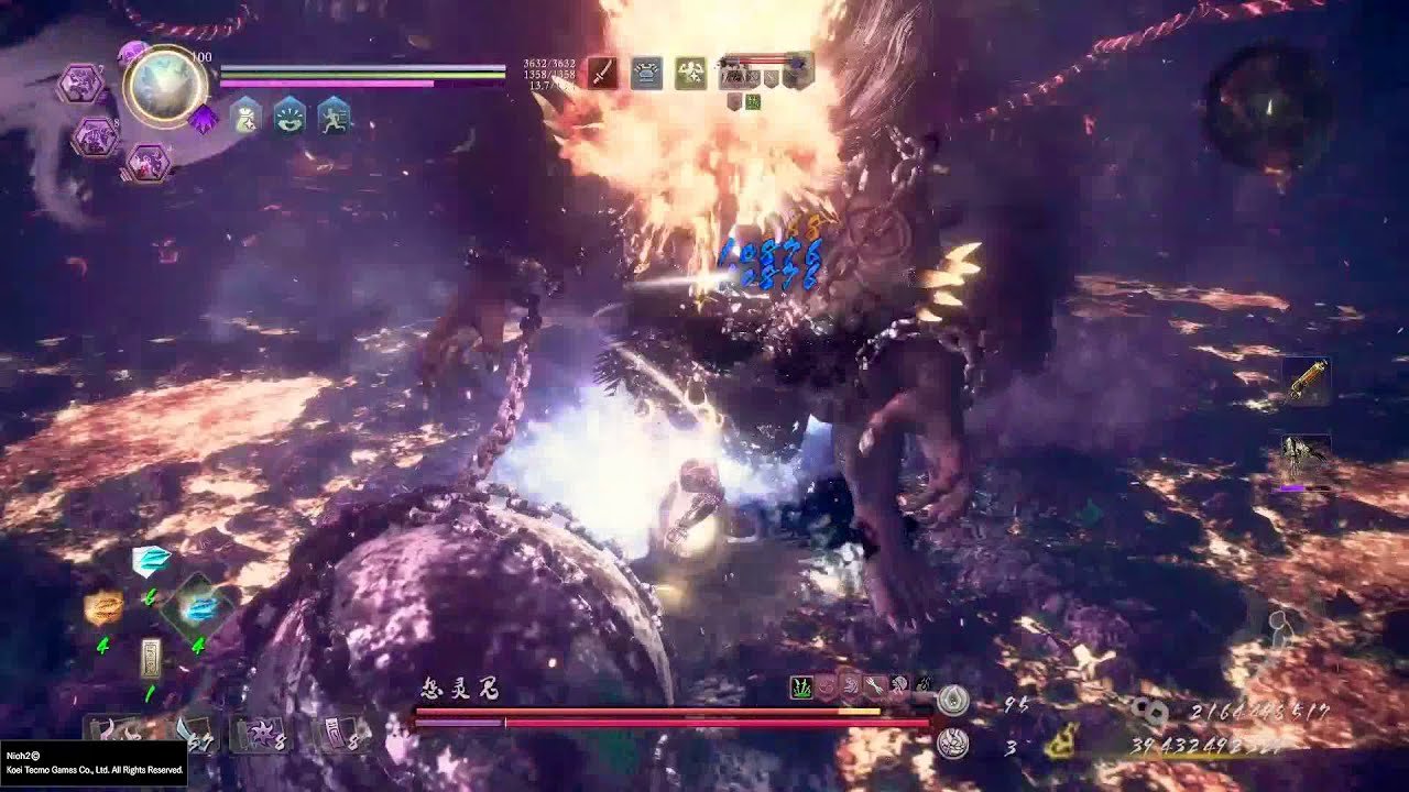 森林 年度版 截图9