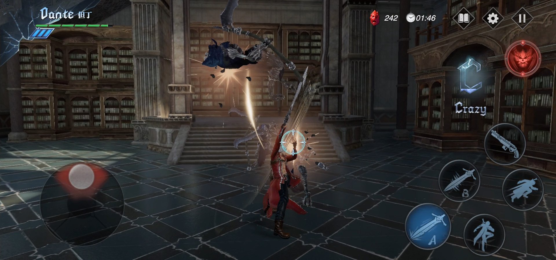 赛博朋克2077 截图20