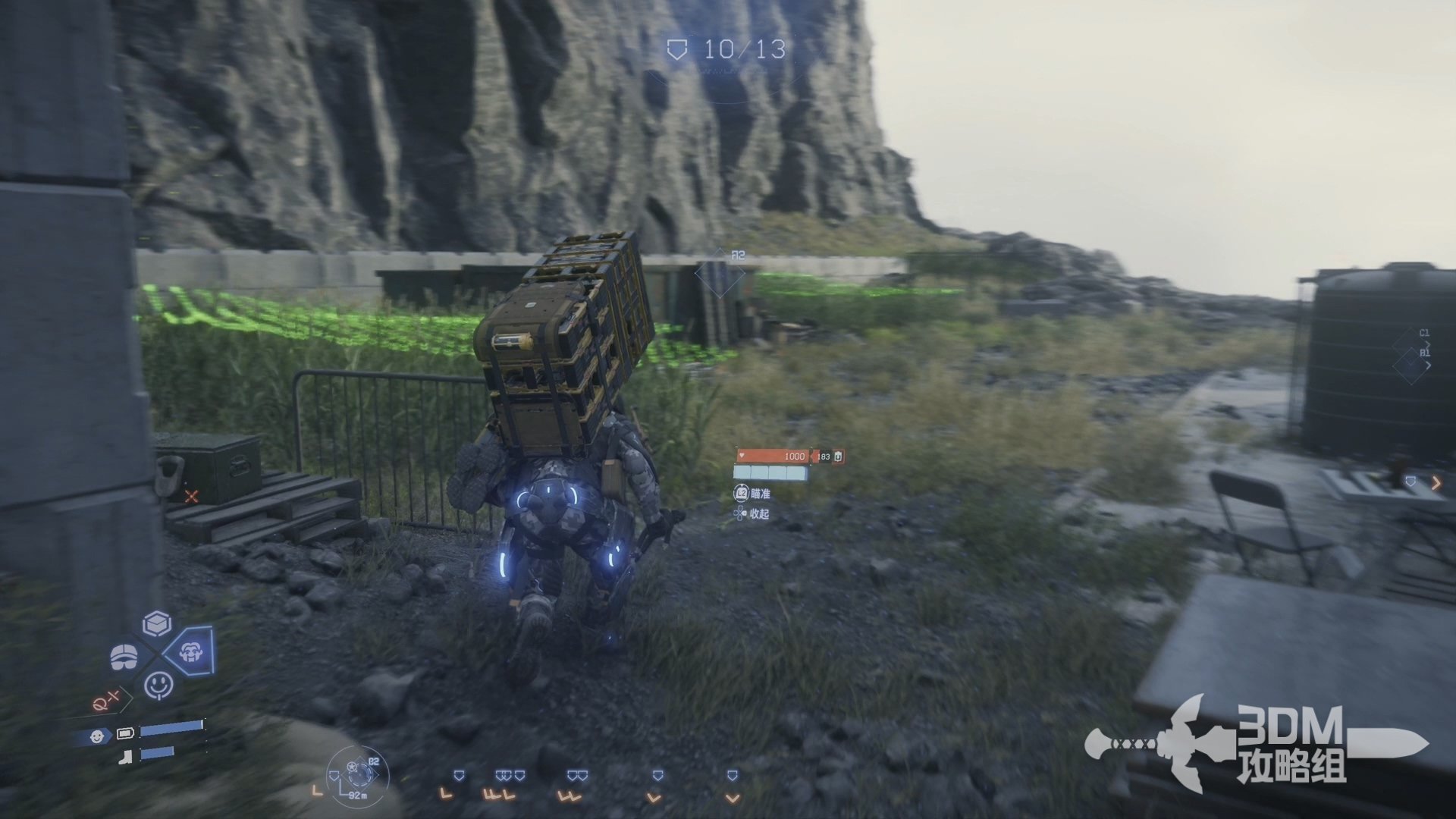 星露谷物语 重制版 截图14