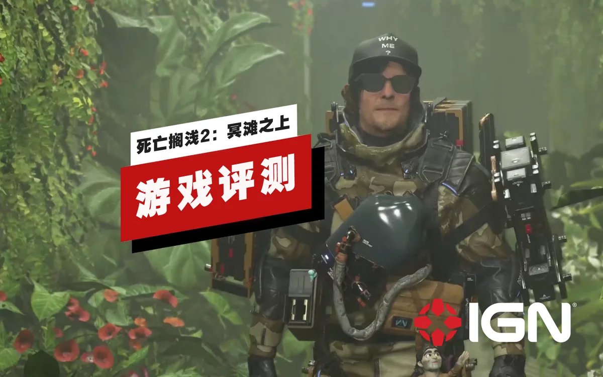 星露谷物语 重制版 截图15