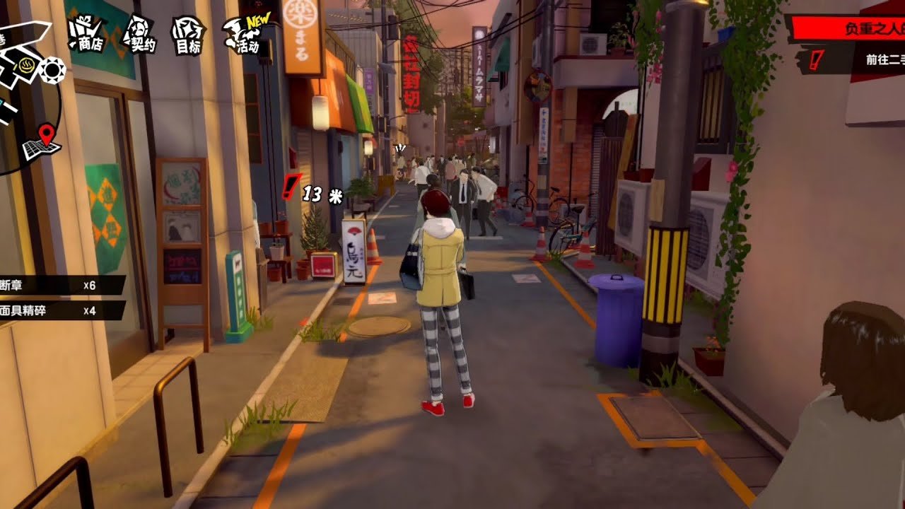 糖豆人:终极淘汰赛 豪华版 截图12