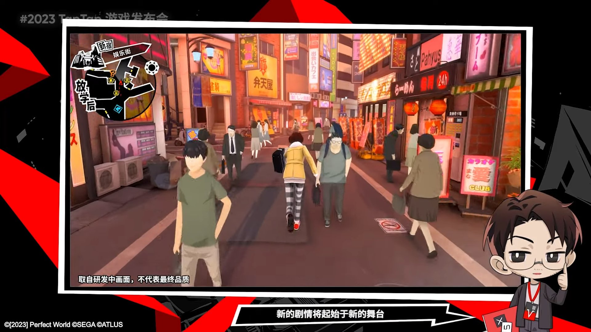 糖豆人:终极淘汰赛 豪华版 截图16