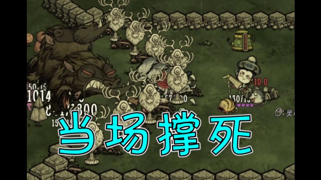 生化危机4:重制版 终极版 截图21