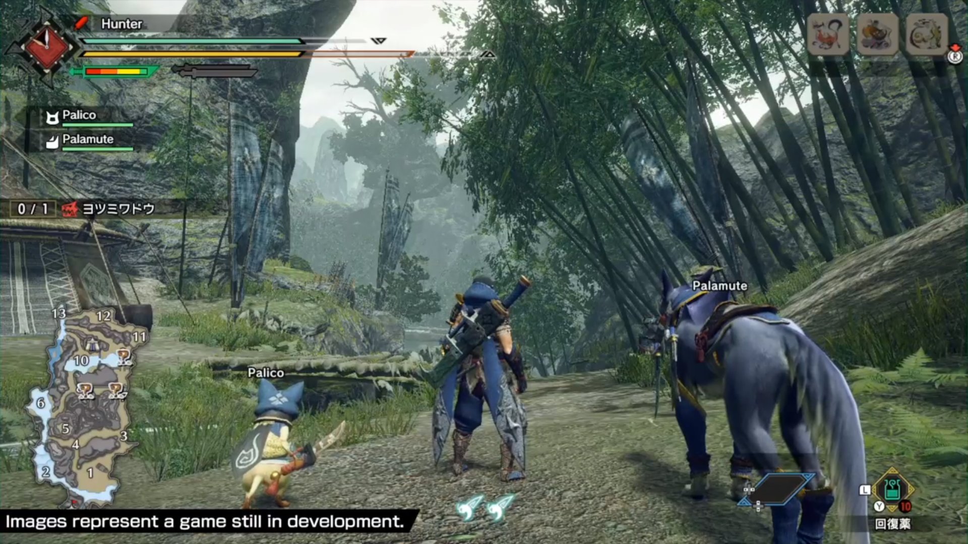 我的世界 终极版 截图6