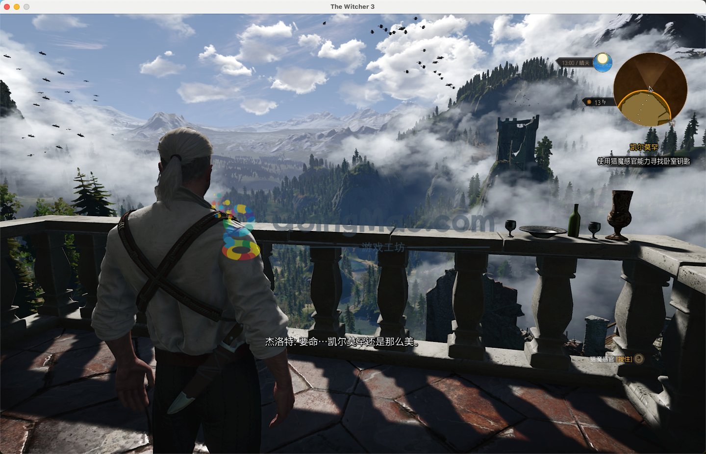 GTA5 终极版 截图10