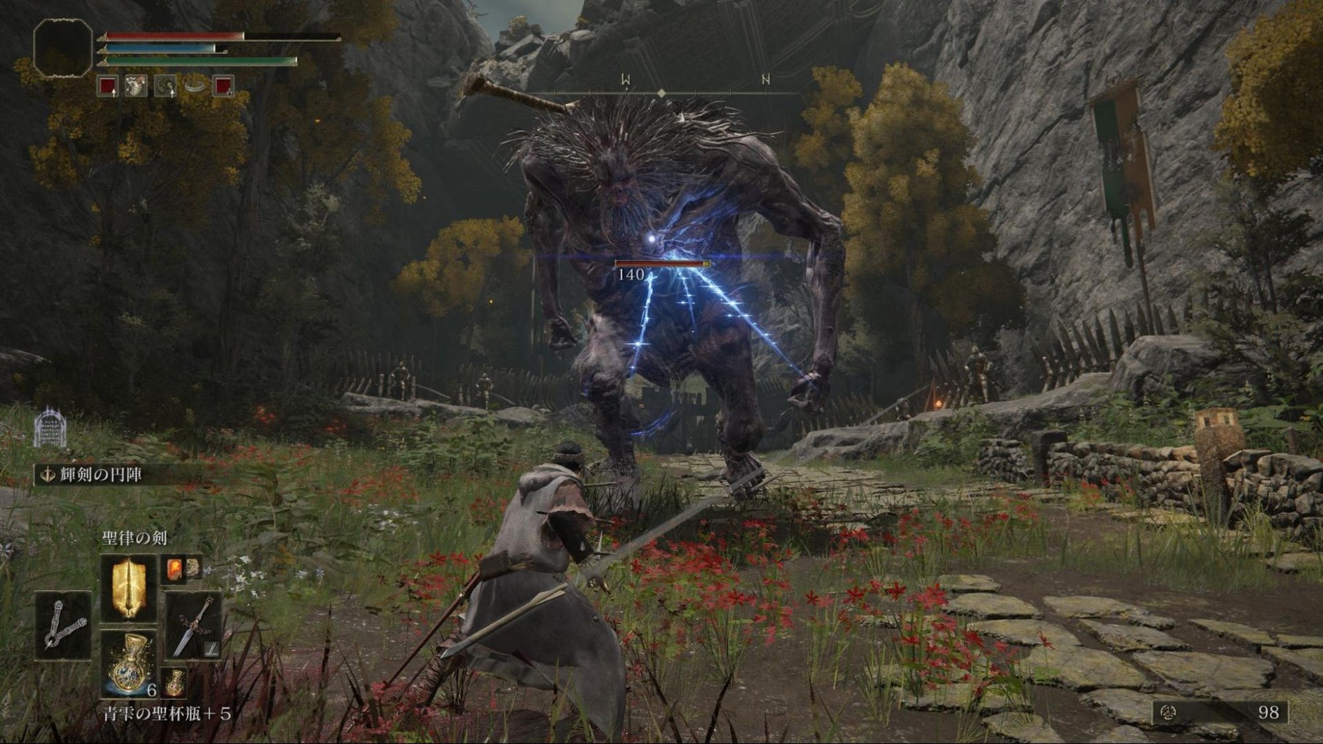 黑暗之魂3 终极版 截图9