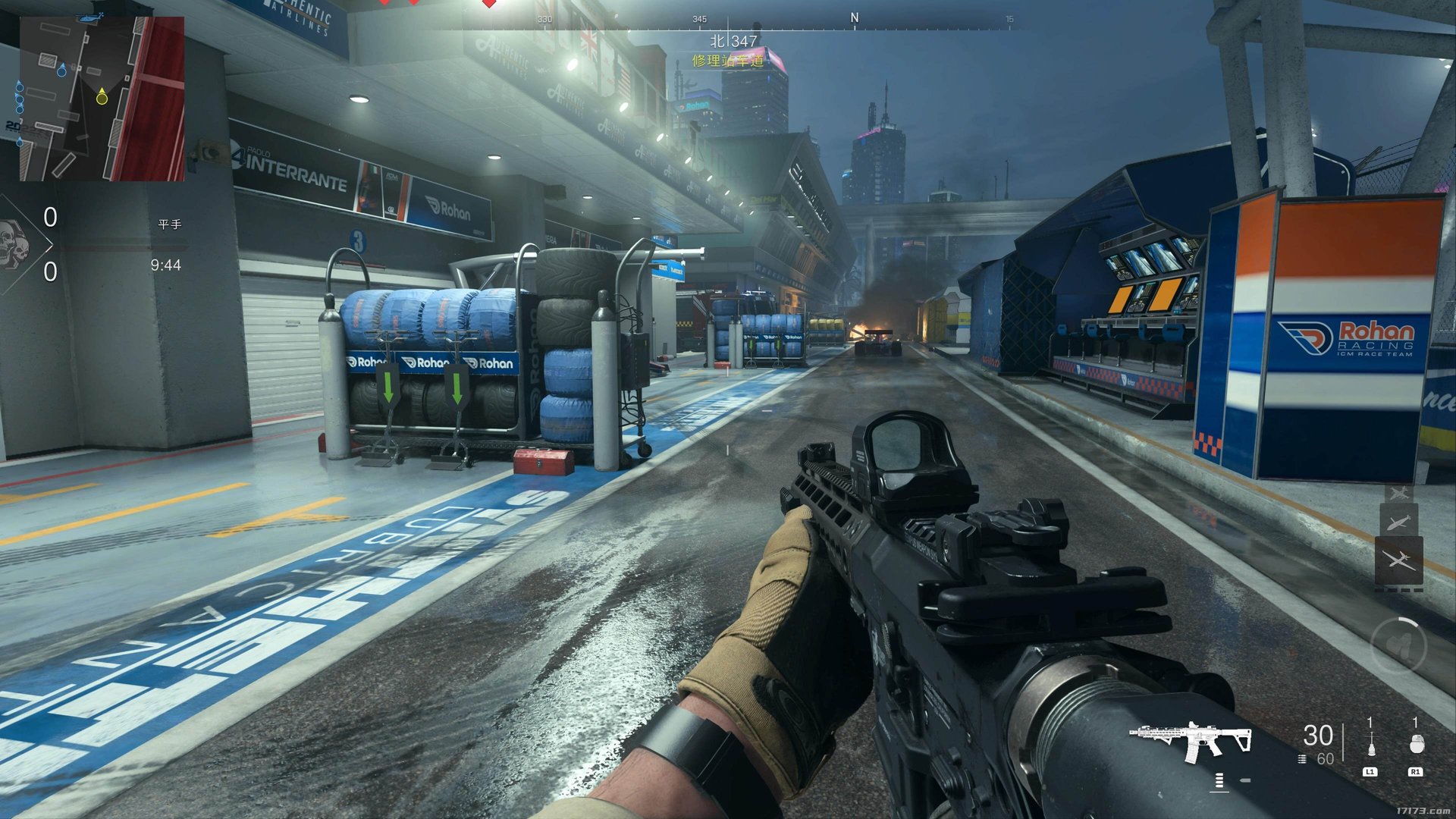 糖豆人:终极淘汰赛 豪华版 截图10