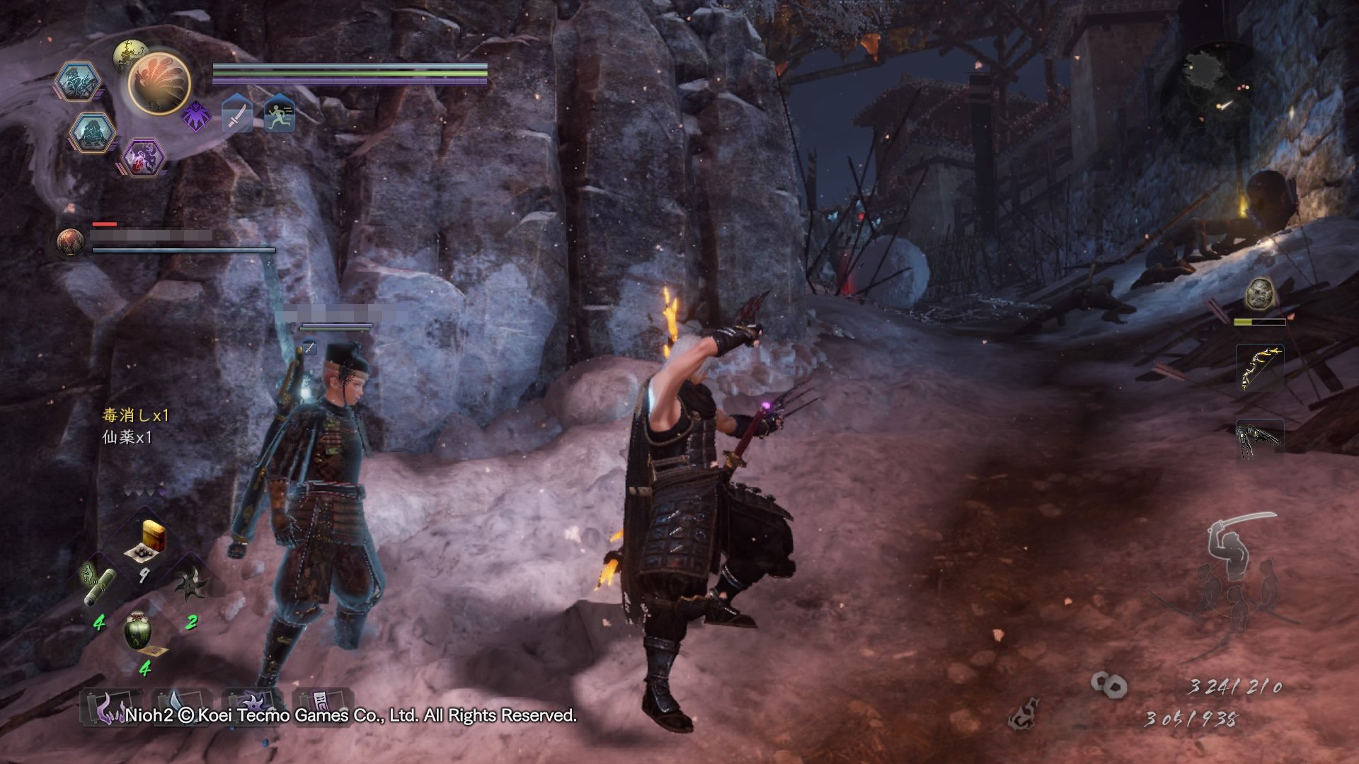 DOTA2 豪华版 截图9