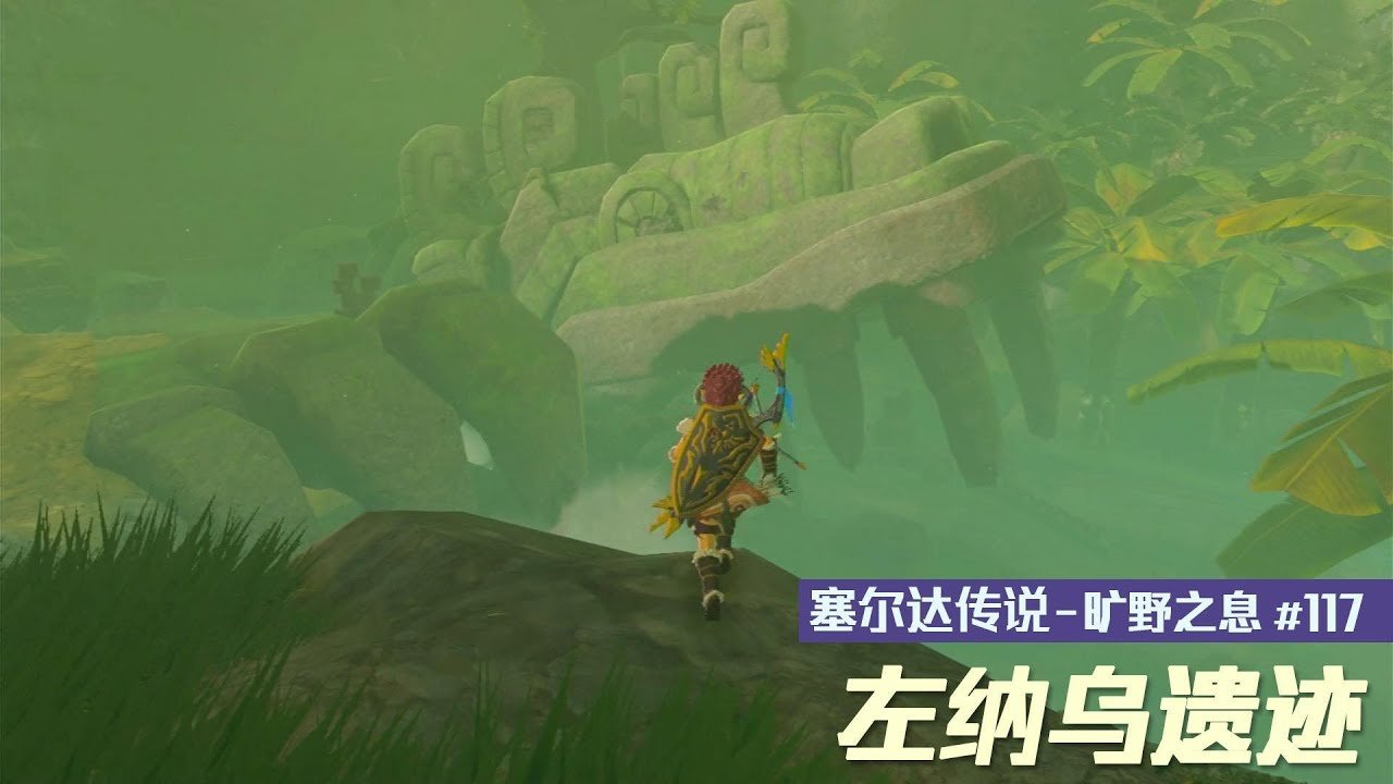 APEX英雄 终极版 截图9