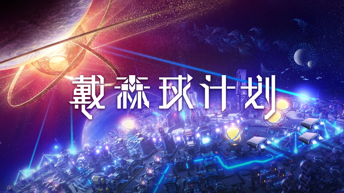 巫师3:狂猎 豪华版 截图18