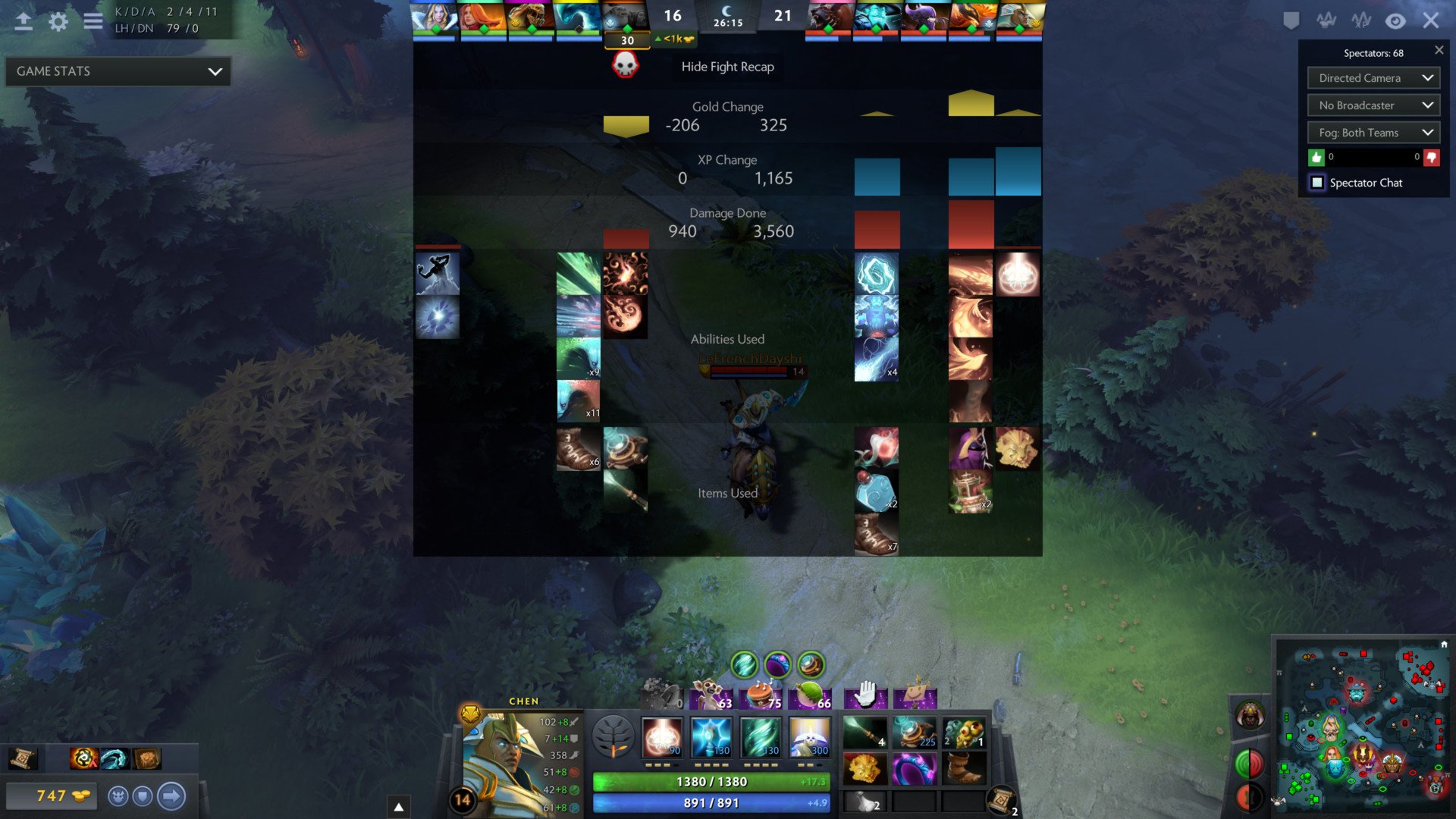 上古卷轴5:天际 豪华版 截图18