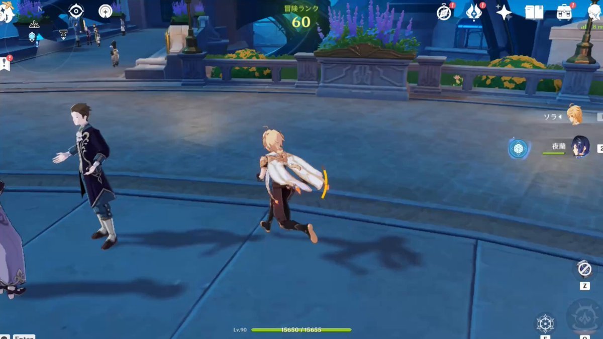 工人物语 年度版 截图16