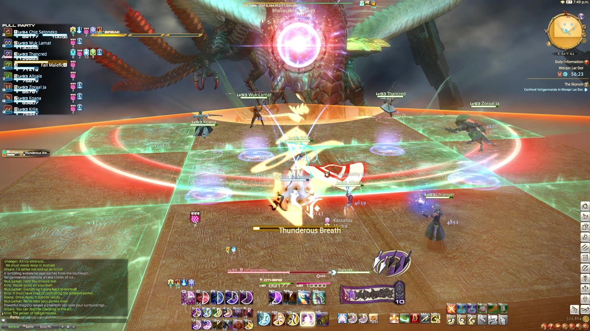 怪物猎人：世界 完整版 截图12