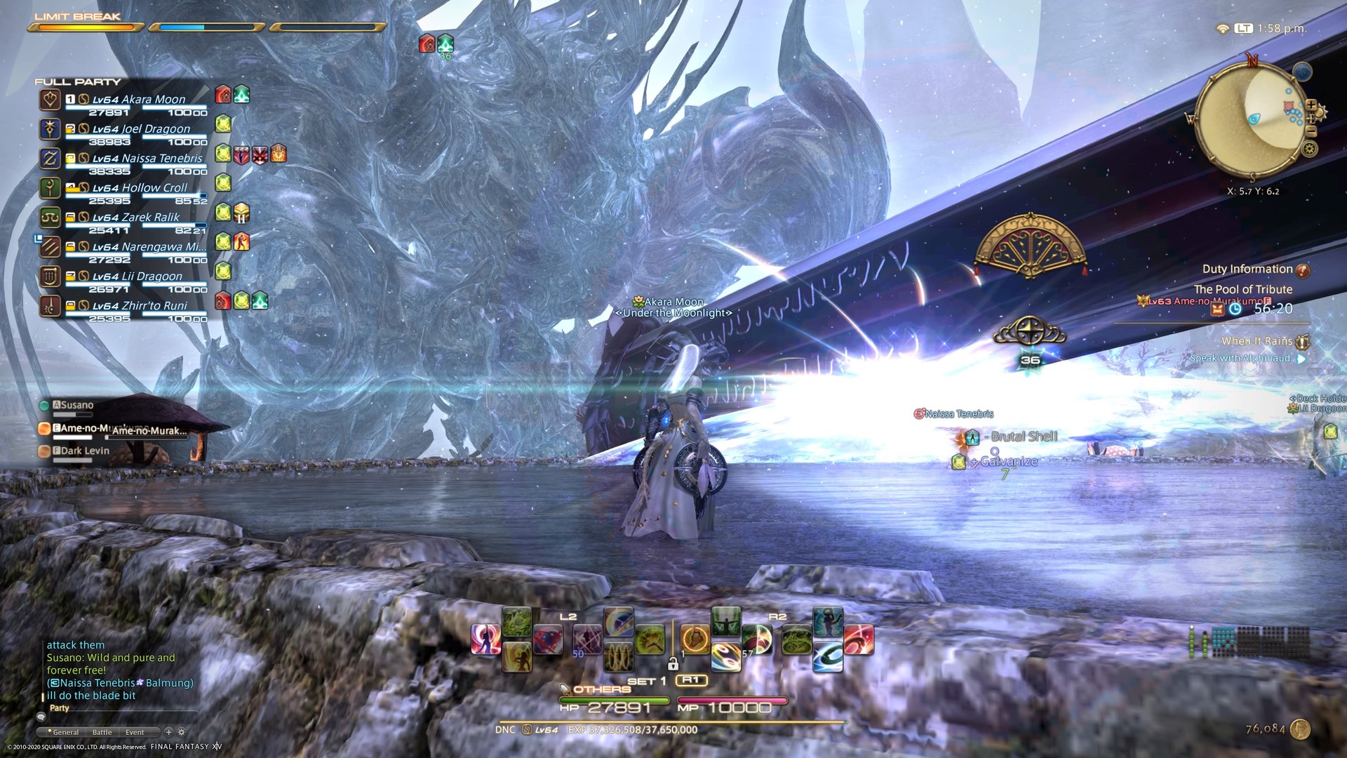 怪物猎人：世界 完整版 截图19