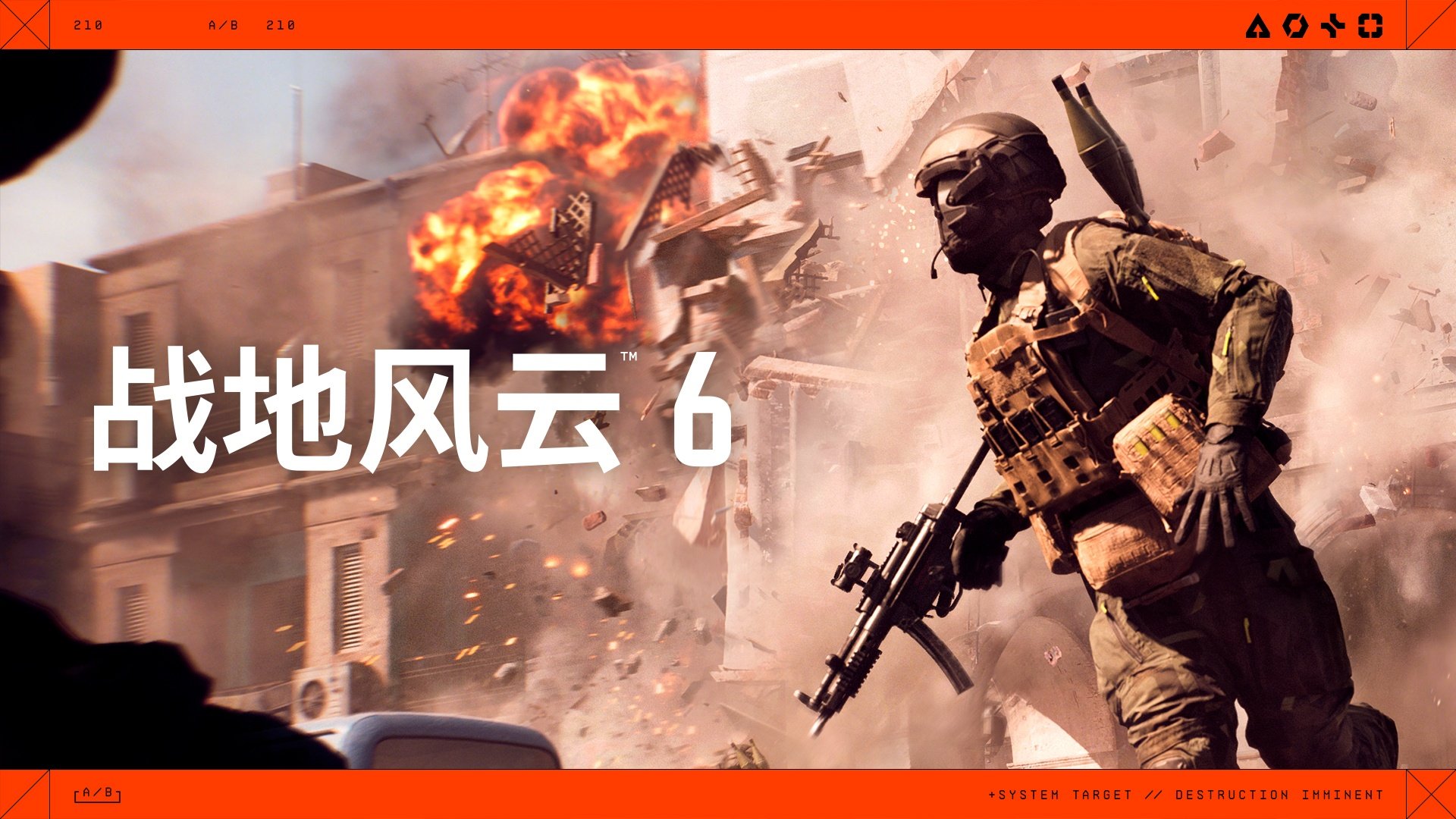 CS2 年度版 截图17