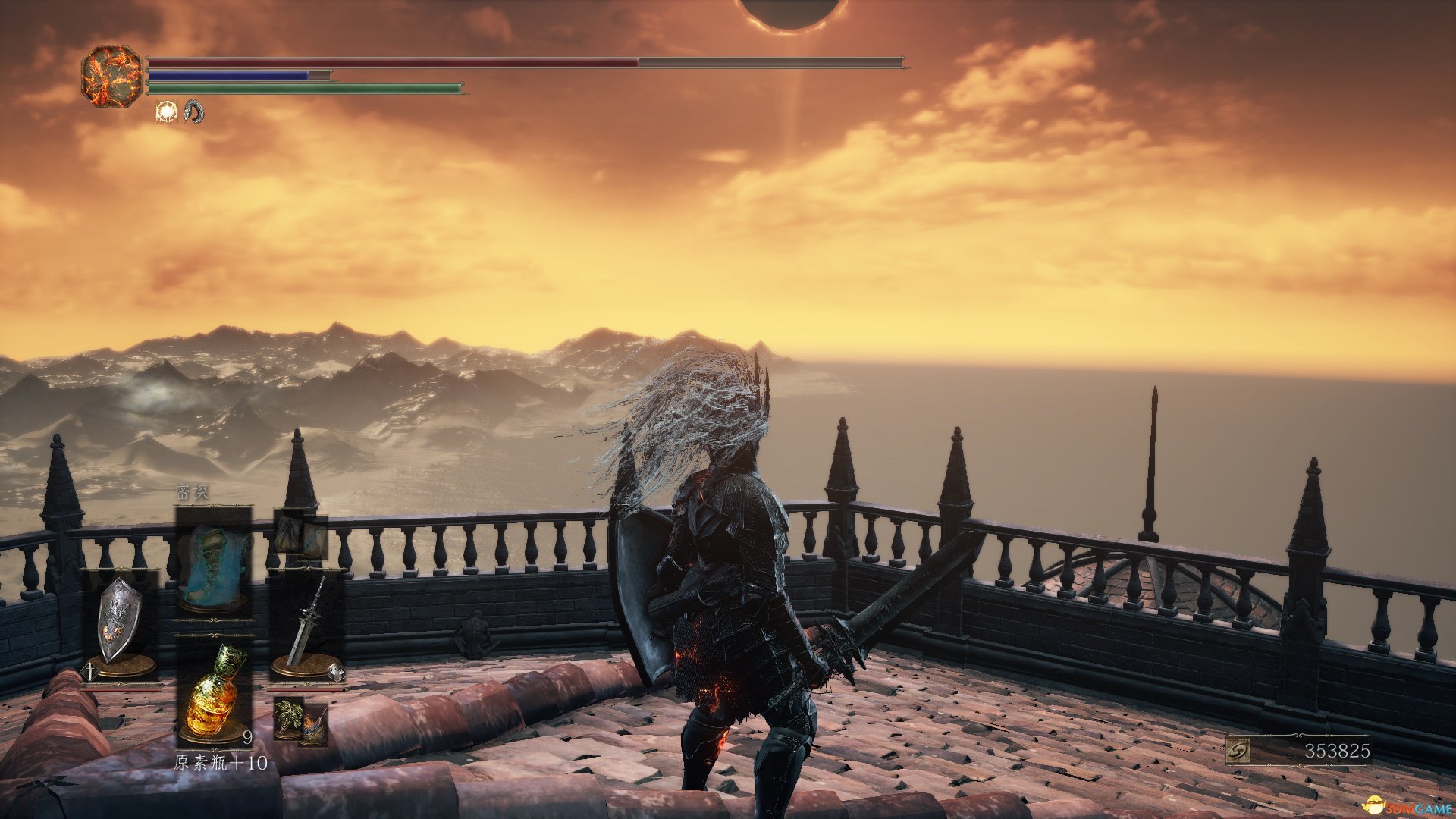 堡垒之夜 重制版 截图8