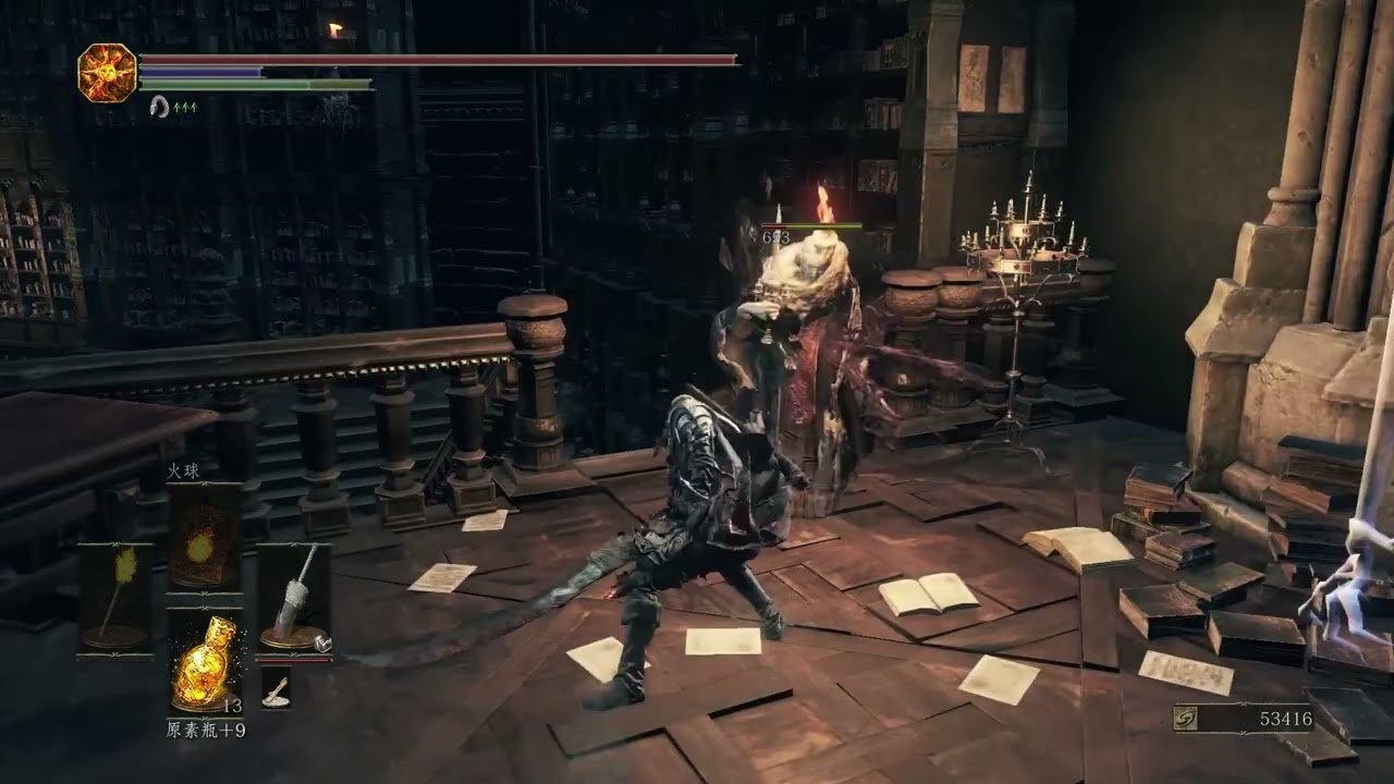 星露谷物语 重制版 截图19