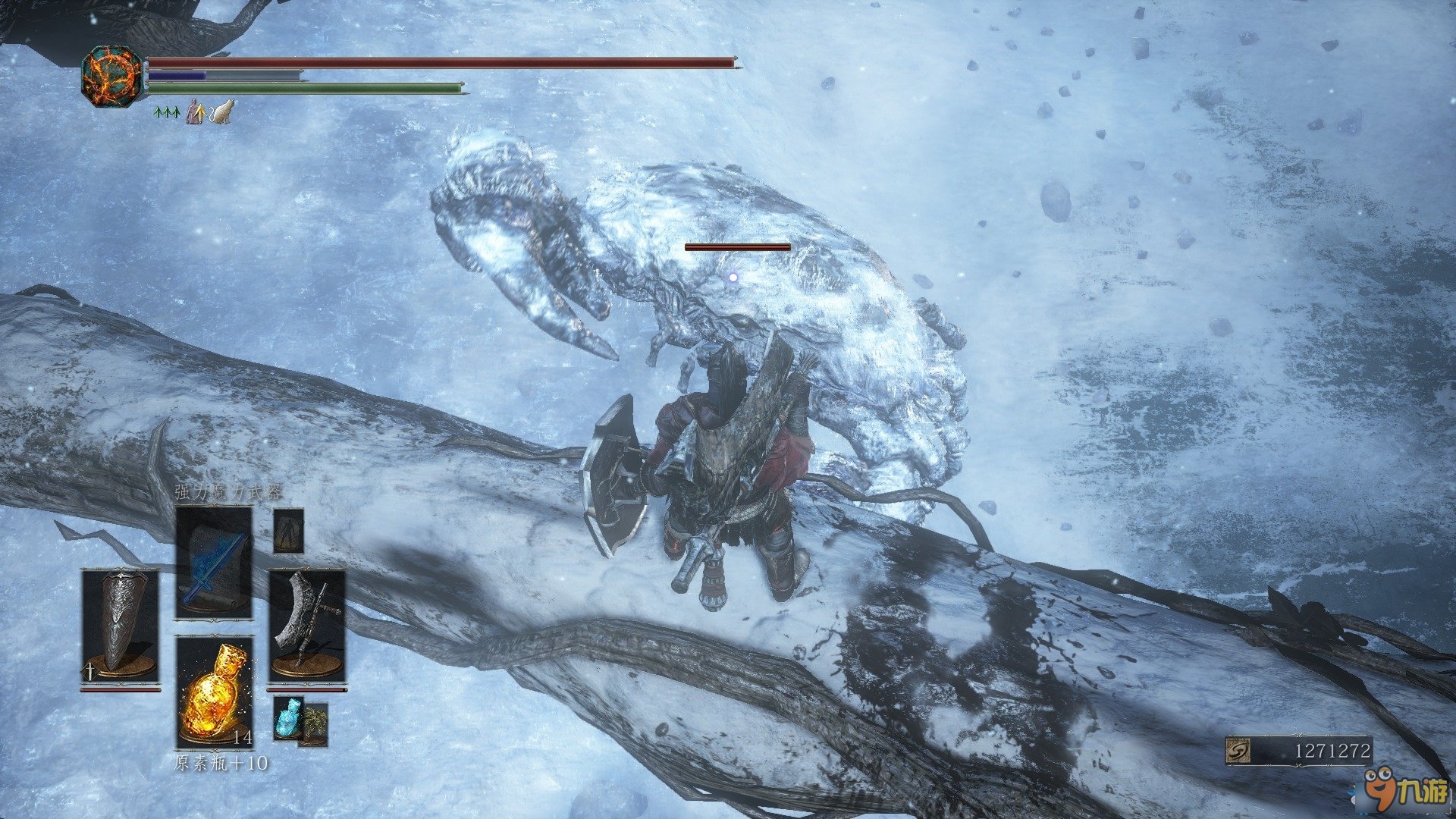 星露谷物语 重制版 截图21