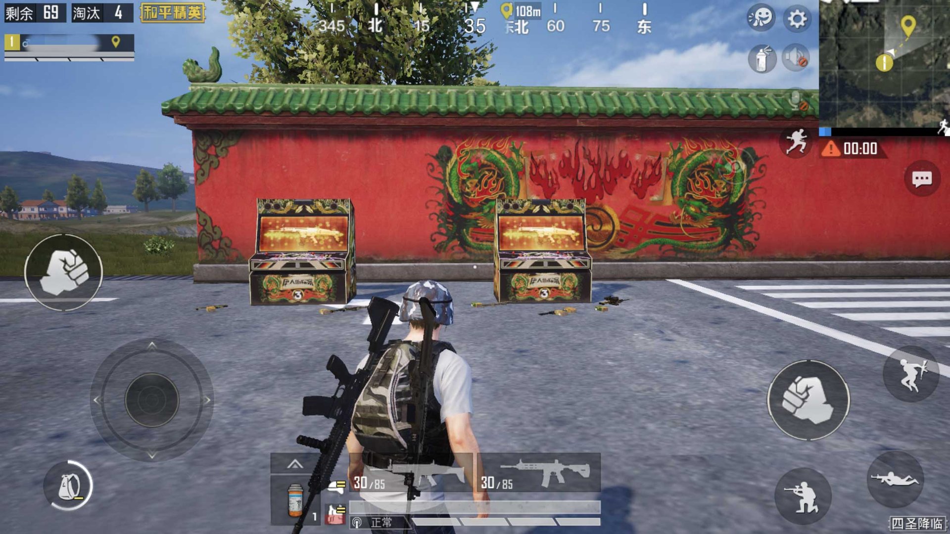 荒野大镖客2 完整版 截图3