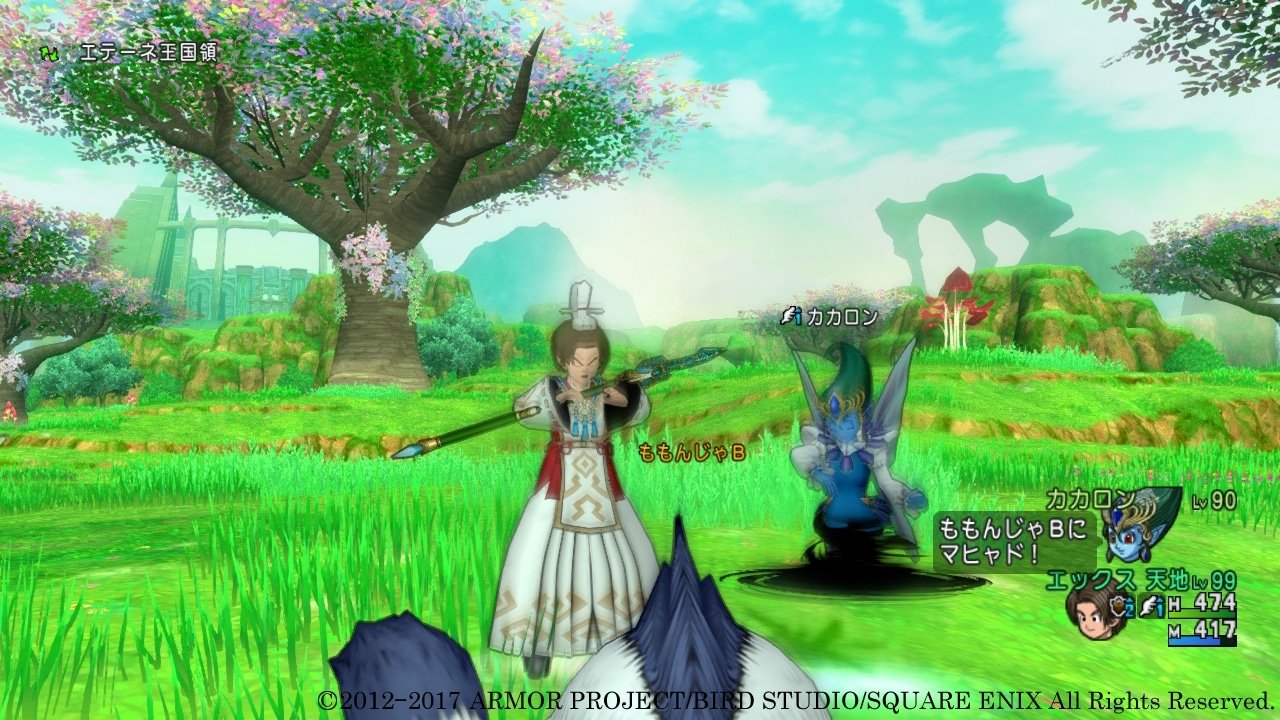 双人成行 豪华版 截图5