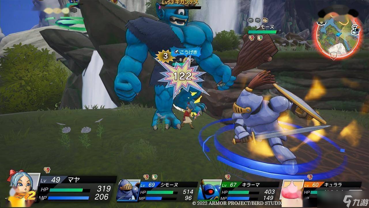 双人成行 豪华版 截图13