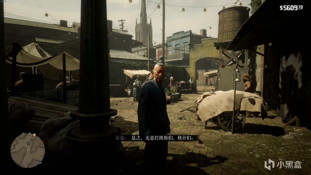 饥荒 豪华版 截图19