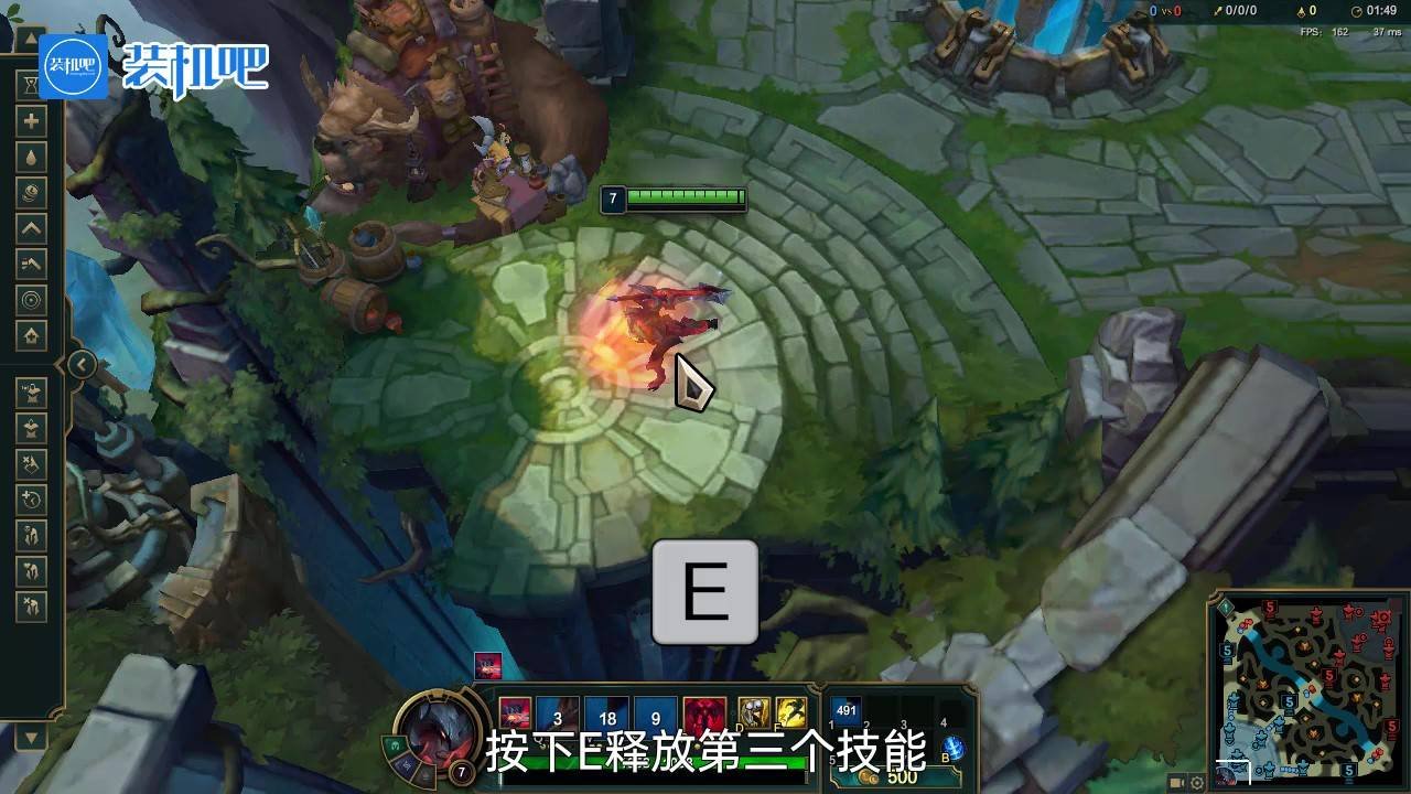 巫师3：狂猎 终极版 截图17