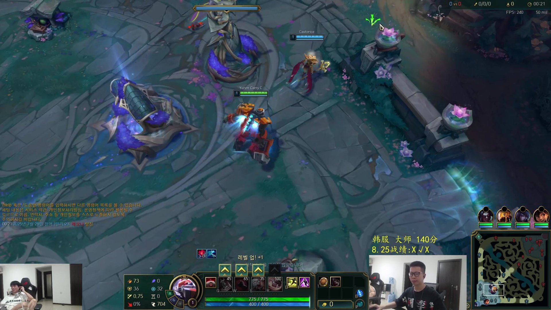 巫师3：狂猎 终极版 截图22