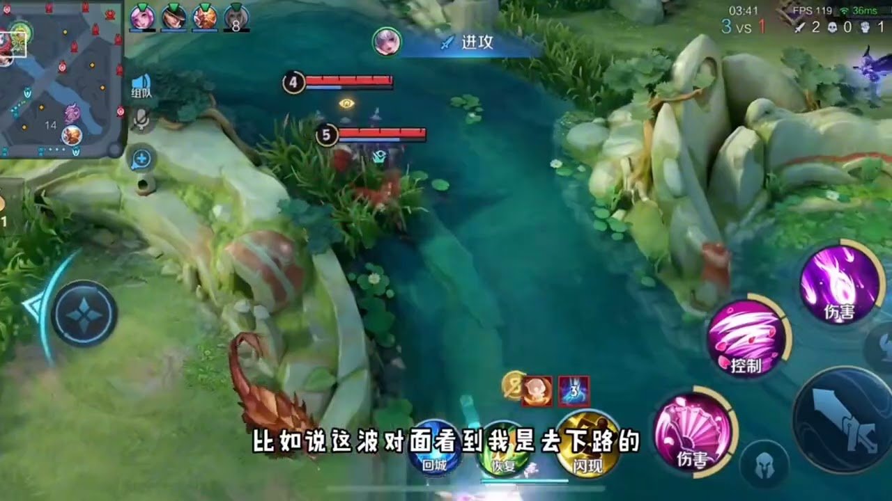 艾尔登法环 终极版 截图19