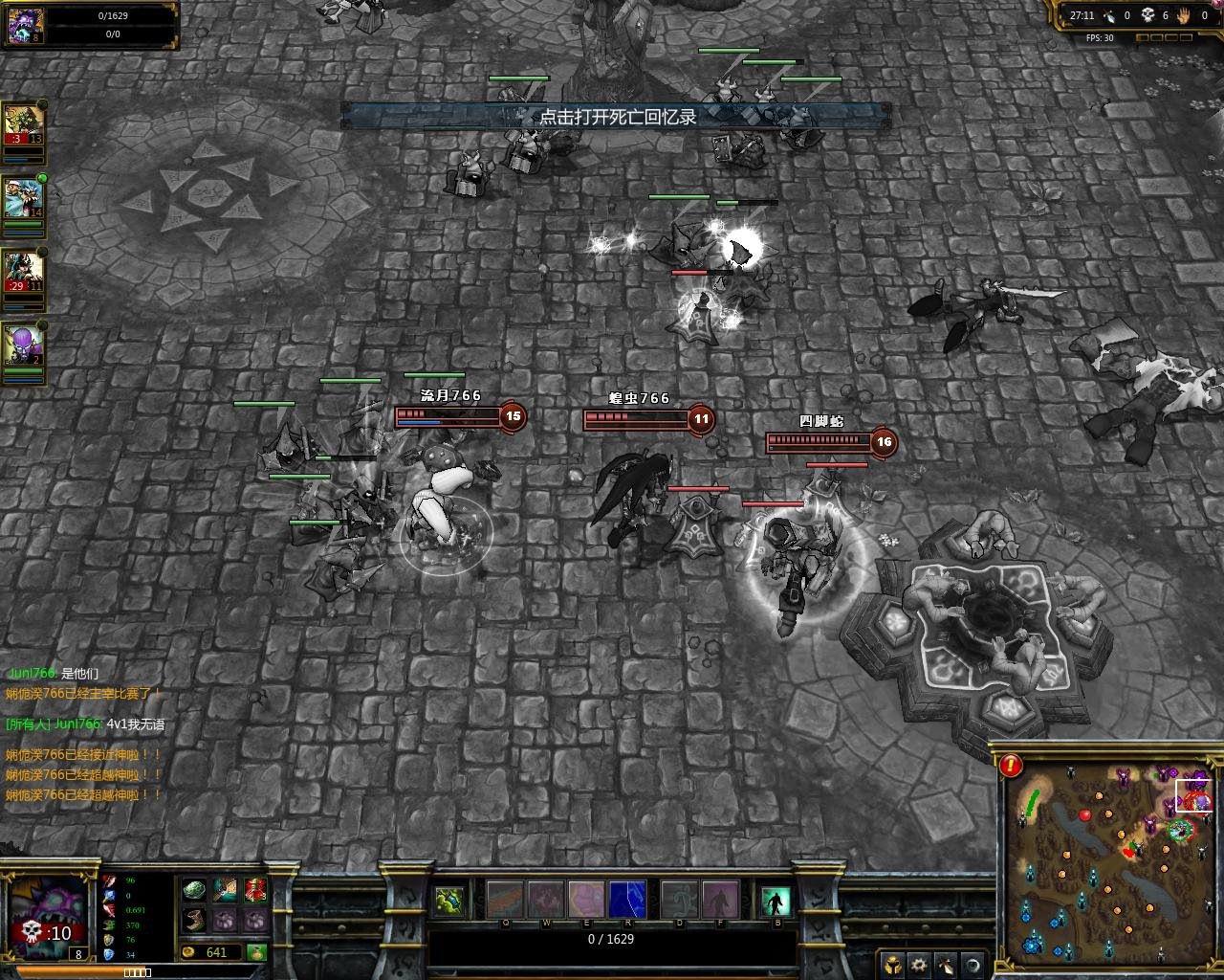 最后生还者2 豪华版 截图12