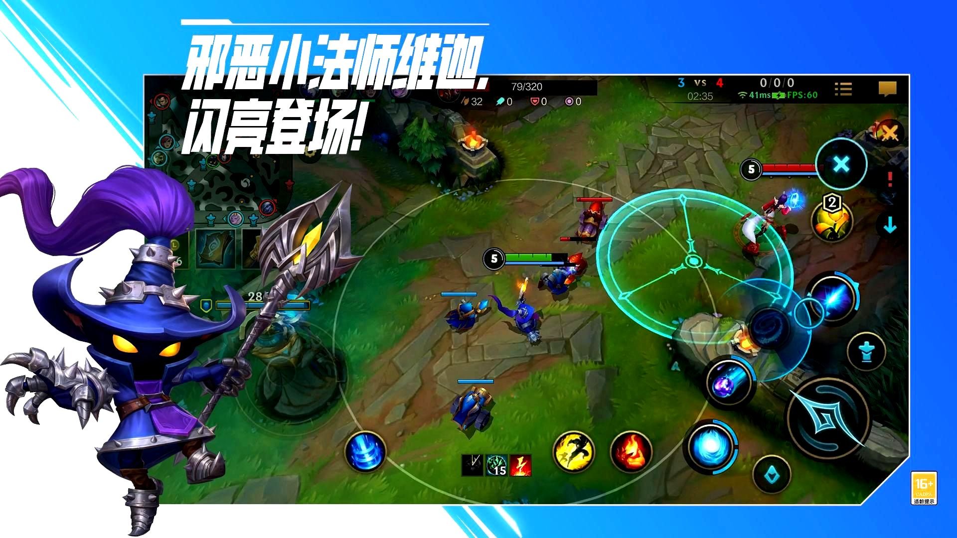 最后生还者2 豪华版 截图20