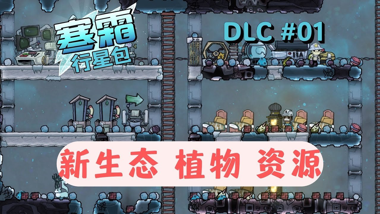 空洞骑士 完整版 截图12