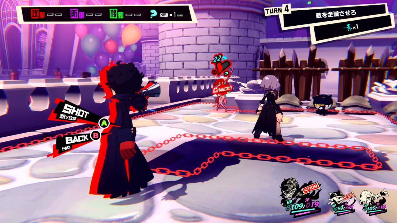 星际争霸2 重制版 截图2