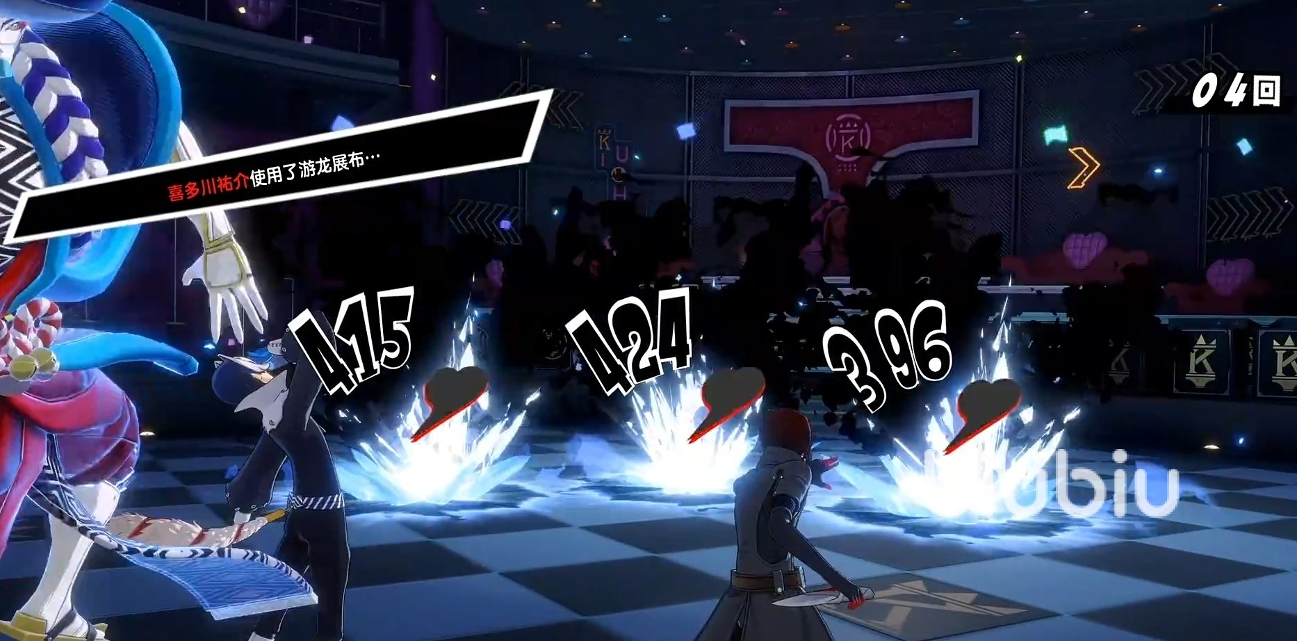 星际争霸2 重制版 截图19